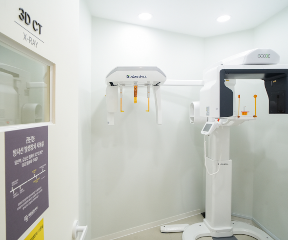 대학병원급 진료 시스템